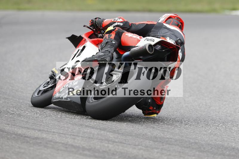 /36 27.07.2025 PROMAX  ADR/Gruppe rot/16